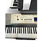 Used Yamaha YPG535 88 Key Digital Piano