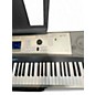 Used Yamaha YPG535 88 Key Digital Piano