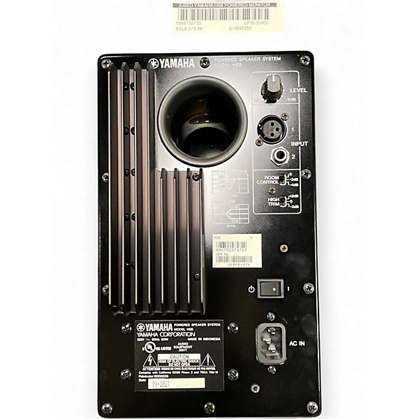 Used Yamaha HS8 Powered Monitor