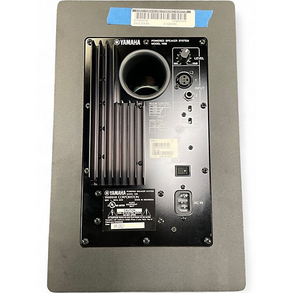 Used Yamaha HS8 Powered Monitor