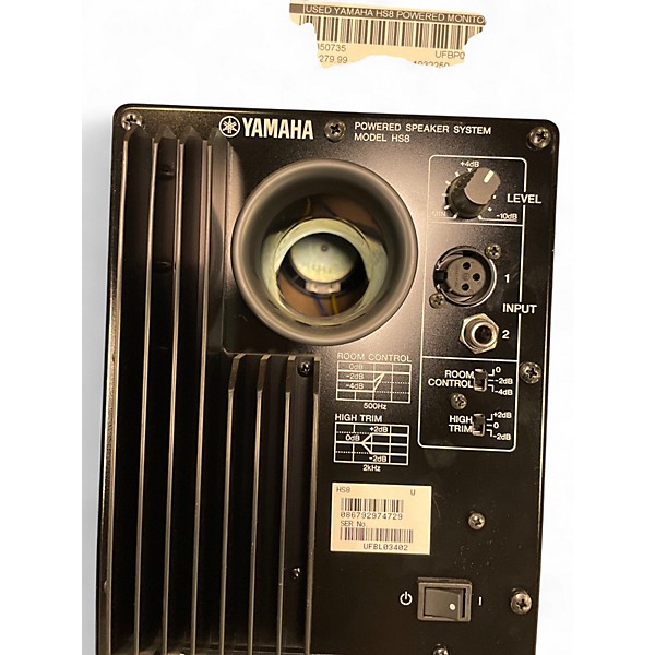 Used Yamaha HS8 Powered Monitor