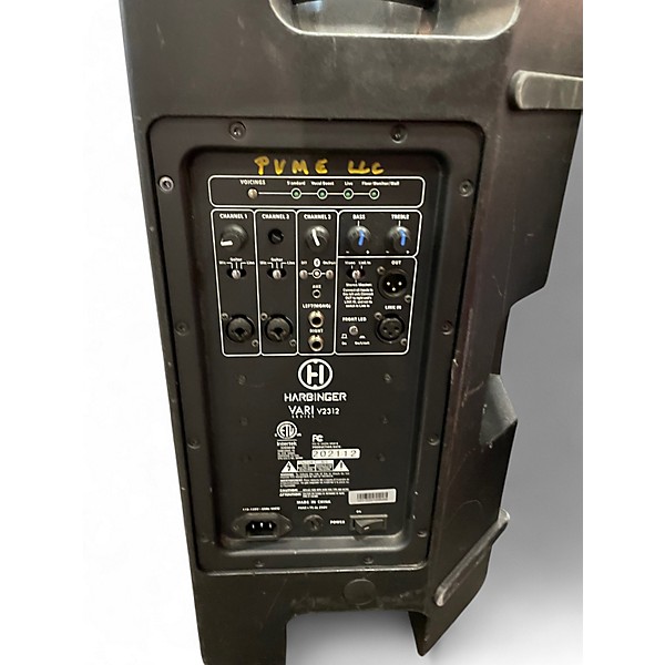 Used Harbinger VARI V2312 Powered Speaker