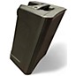 Used QSC CP8 Powered Speaker