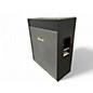 Used Martell 2x12 Guitar Cabinet