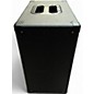 Used Victory V112V Guitar Cabinet