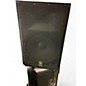 Used Yamaha DXR 15 Powered Speaker thumbnail