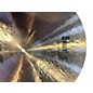 Used Zildjian 21in K Sweet Ride Cymbal