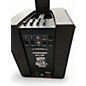 Used Harbinger mls1000 Sound Package
