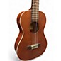 Used Lanikai LU21B Baritone Walnut Ukulele