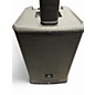Used JBL PRX ONE Powered Speaker