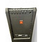 Used JBL PRX ONE Powered Speaker