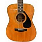 Used Yamaha FG612s Natural 12 String Acoustic Guitar