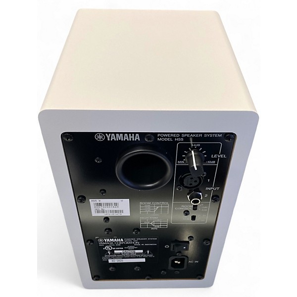 Used Yamaha HS5 Powered Monitor