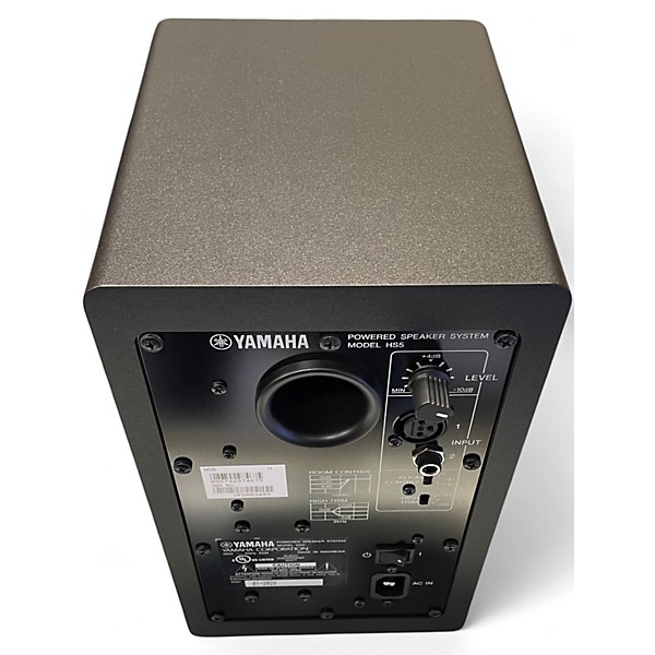 Used Yamaha HS5 Powered Monitor