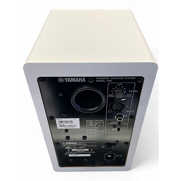 Used Yamaha HS5 Powered Monitor