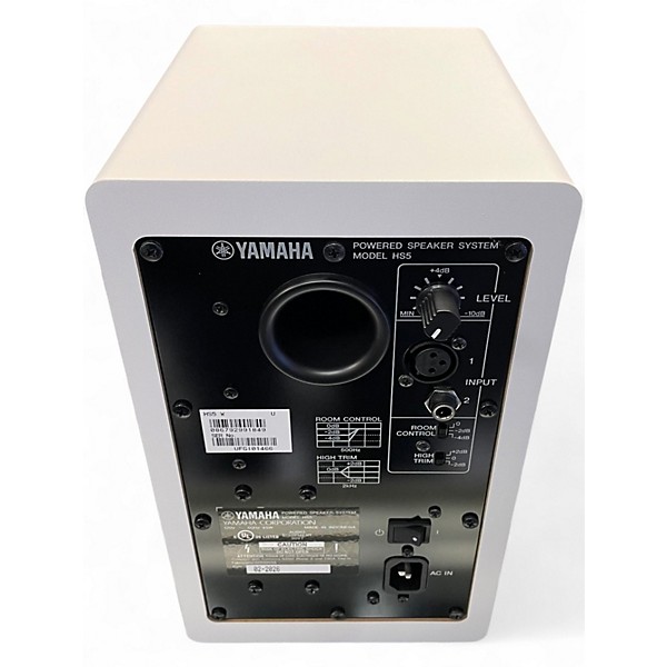 Used Yamaha HS5 Powered Monitor