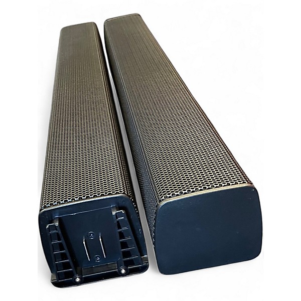 Used Harbinger mls1000 Sound Package