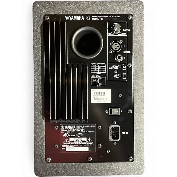 Used Yamaha HS7 Powered Monitor