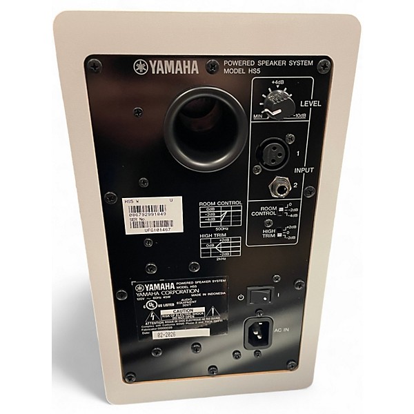 Used Yamaha HS5W Powered Monitor