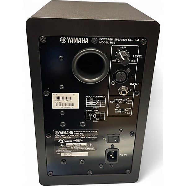 Used Yamaha HS5 Powered Monitor