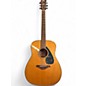 Used Yamaha FG700S Natural Acoustic Guitar thumbnail