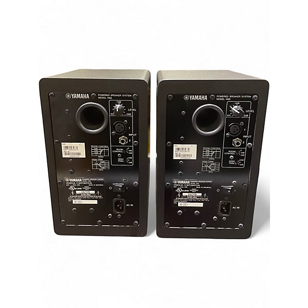 Used Yamaha HS5 Pair Powered Monitor