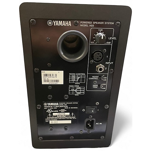 Used Yamaha HS5 Pair Powered Monitor