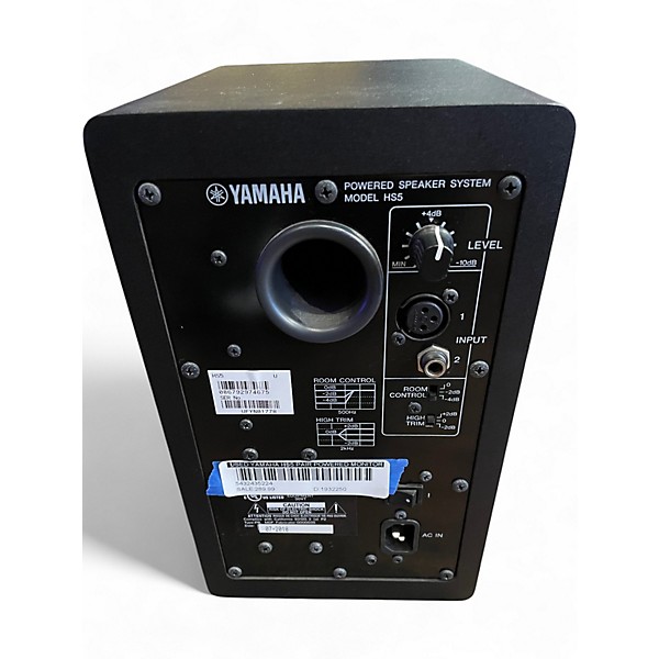 Used Yamaha HS5 Pair Powered Monitor