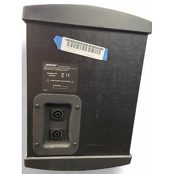 Used Bose B1 Bass Module Unpowered Subwoofer