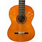 Used Yamaha CG110A Natural Classical Acoustic Guitar