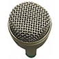 Used Lanier DM1525 Dynamic Microphone