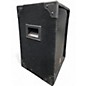 Used Rockville RSG10 Unpowered Speaker