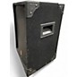 Used Rockville RSG10 Unpowered Speaker