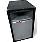 Used Mtx Audio THUNDER PRO 2 Unpowered Speaker thumbnail