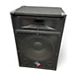 Used Nady PS115 Unpowered Speaker thumbnail