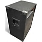 Used Nady PS115 Unpowered Speaker