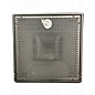 Used Atomic CLR NEO MKII FRFR Speaker Guitar Cabinet thumbnail