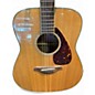 Used Yamaha FG730S Natural Acoustic Guitar