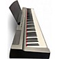 Used Yamaha P125B Digital Piano