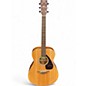 Used Yamaha FS800 Natural Acoustic Guitar thumbnail