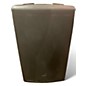Used JBL EON612 Powered Speaker thumbnail