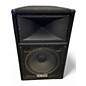 Used Yamaha s1121v Unpowered Speaker thumbnail