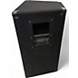 Used Yamaha s1121v Unpowered Speaker