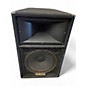 Used Yamaha 1211v Unpowered Speaker thumbnail