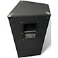Used Yamaha 1211v Unpowered Speaker