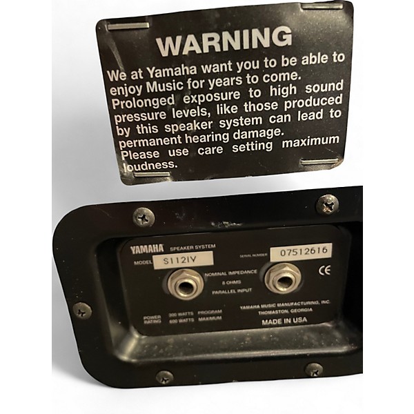 Used Yamaha 1211v Unpowered Speaker