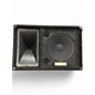 Used Yamaha sm121v Unpowered Speaker thumbnail