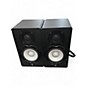 Used Yamaha HS5 Pair Powered Monitor