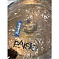 Used Paiste 16in 502 CRASH Cymbal