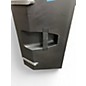 Used Harbinger VARI V2312 Powered Speaker